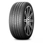 Легковая шина Dynamo Street-H MU02 235/45 R19 99W RunFlat