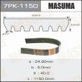 Masuma 7PK1150 поликлиновый